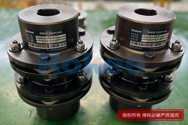 Disc Couplings