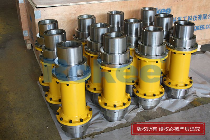 Intermediate Shaft Toothed Coupling