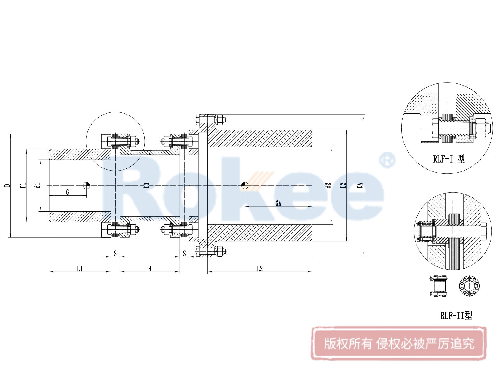 RLF法蘭式金屬膜片聯軸器